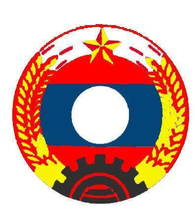 Lao Logo - YOTHA FC: LOGO 10 TEAMS IN LAO LEAGUE 2012
