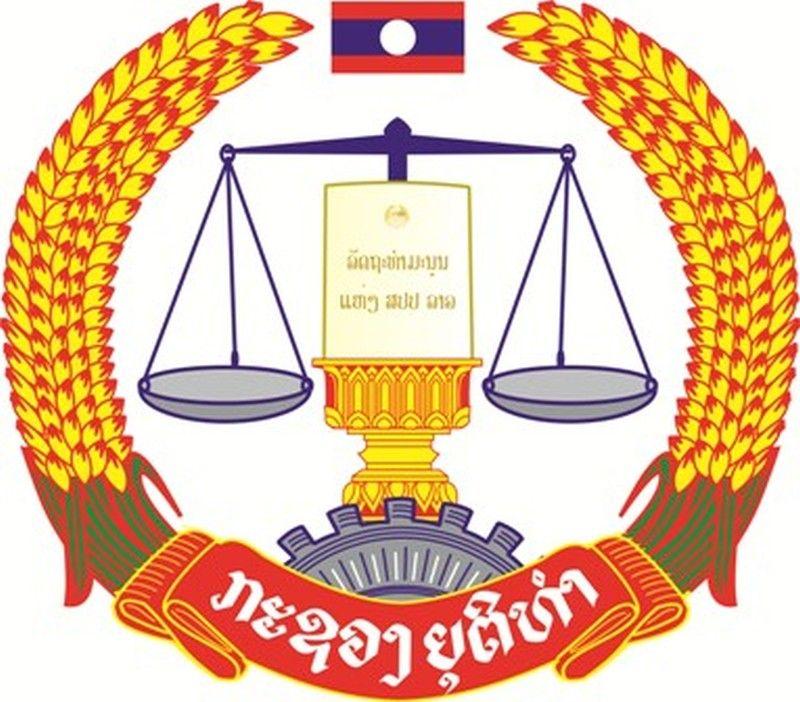 Lao Logo - Asia-Europe Foundation (ASEF) - Ministry of Justice, Lao PDR