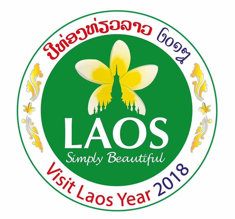 Lao Logo - Laoconnection.com: “Laos Simply Beautiful” showcased at Asia's ...