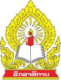 Lao Logo - Ministry of Education