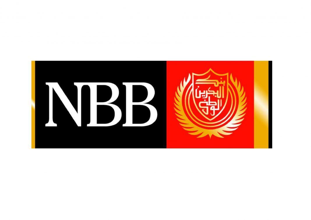 Nbb Logo - NBB launches MasterCard cash back promotion - Bahrain This Week