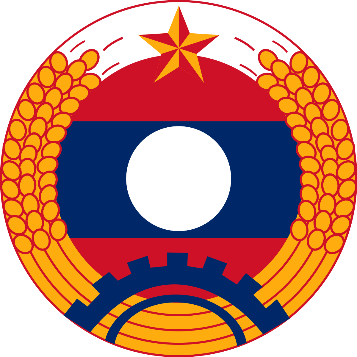 Lao Logo - Lao People's Armed Forces
