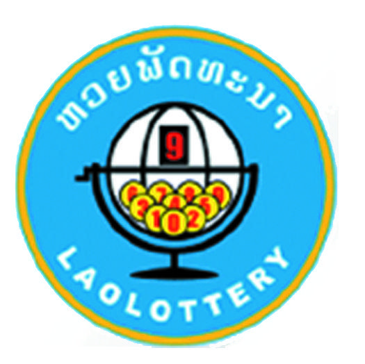 Lao Logo - EDF-Lao
