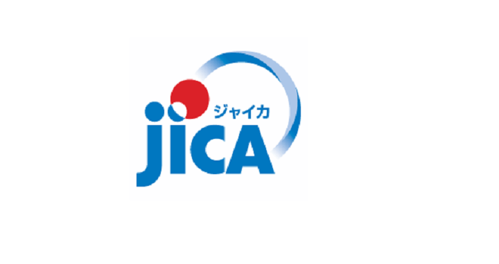 JICA Logo - Jica logo png 3 PNG Image