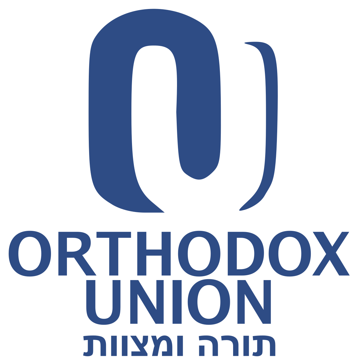 Union Logo - Orthodox Union