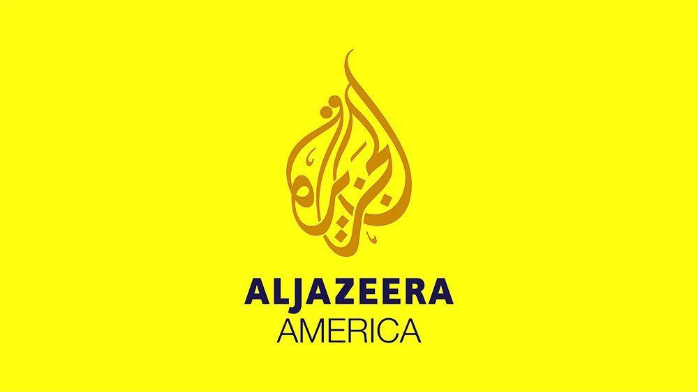 NewsHour Logo - PBS NewsHour Correspondent Ray Suarez To Join Al Jazeera America