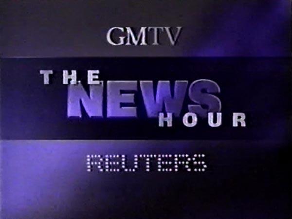 NewsHour Logo - GMTV Newshour