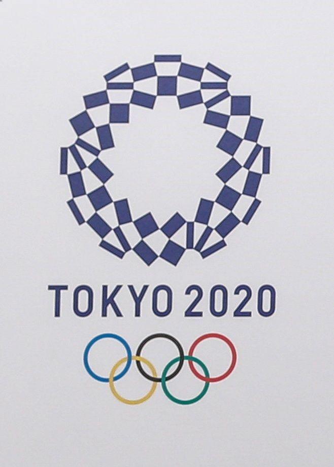 Scandal Logo - Tokyo 2020 Official Olympic Logo Unveiled After Plagiarism Scandal