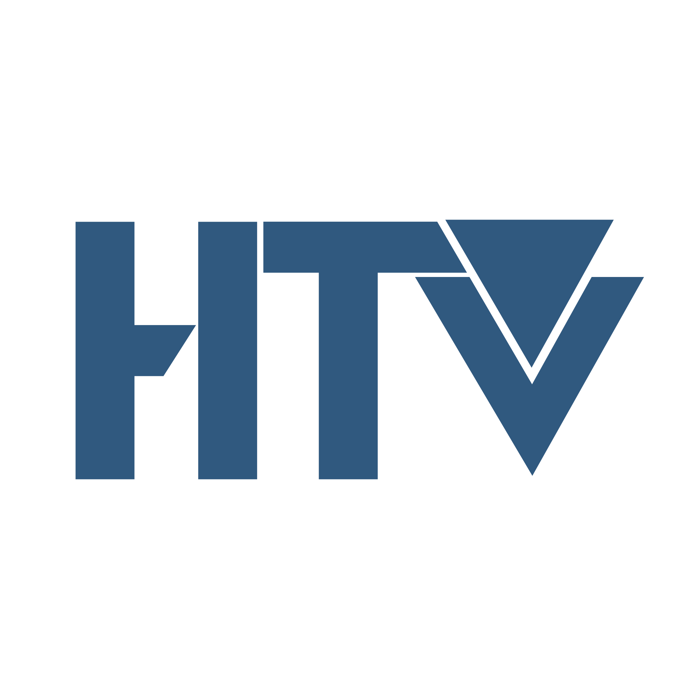 Vietnam: HTV TRAVEL