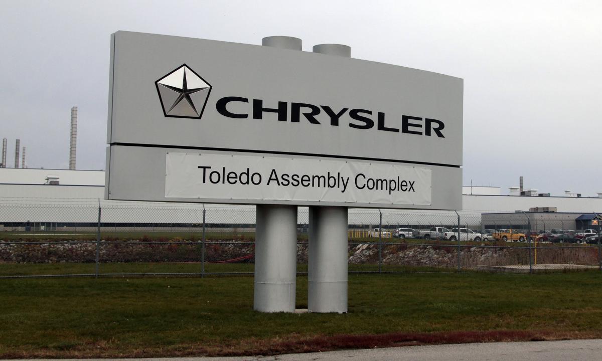 Pentastar Logo - After 51 Years, Chrysler Quietly Retires Its Pentastar Logo After ...