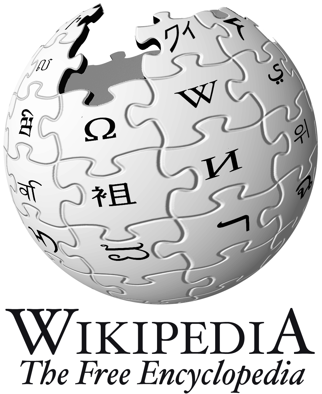Wikipedia.org Logo - File:Wikipedia-logo-en-big.png