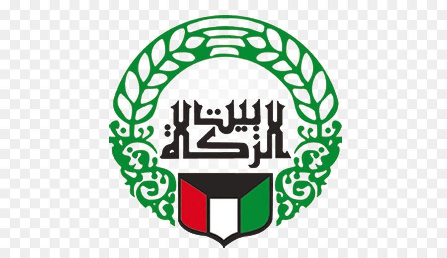 Encylopedia Logo - Zakat بيت الزكاة Kuwait App store - encyclopedia logo png download ...