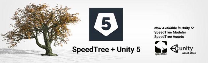 SpeedTree Logo - SpeedTree for Unity