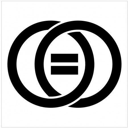 Equality Logo - Marriage Equality Logo 365 Entertainment NewsEquality 365
