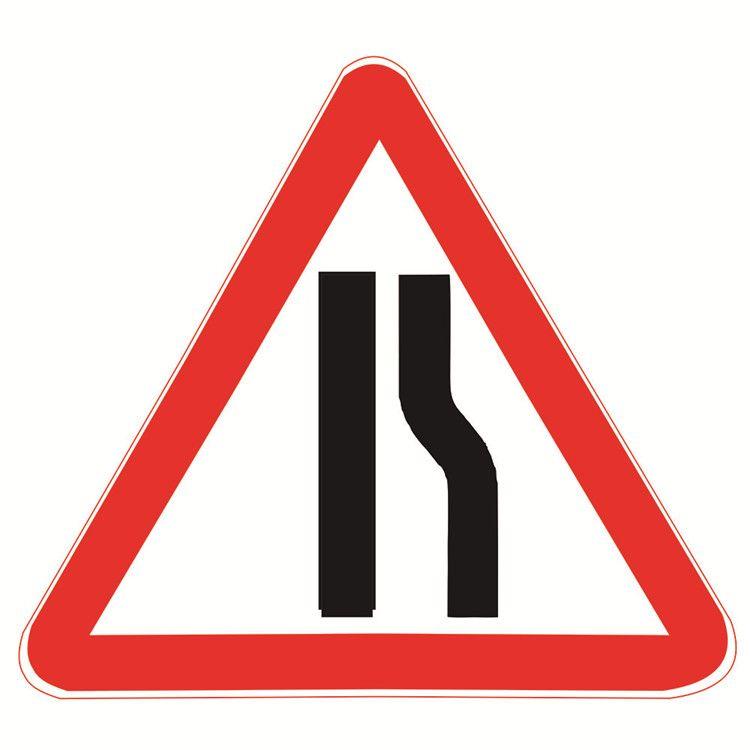 Trapezoid Logo - Logo Printed International Trapezoid Road Sign Trapezoid Road