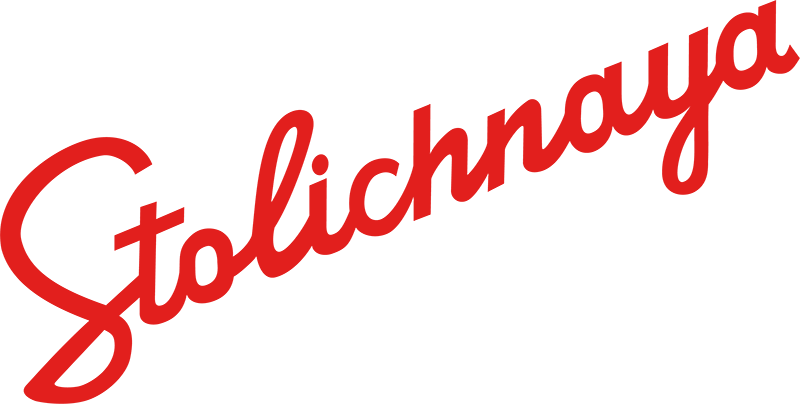 Stolichnaya Logo - Stolichnaya | Logopedia | FANDOM powered by Wikia