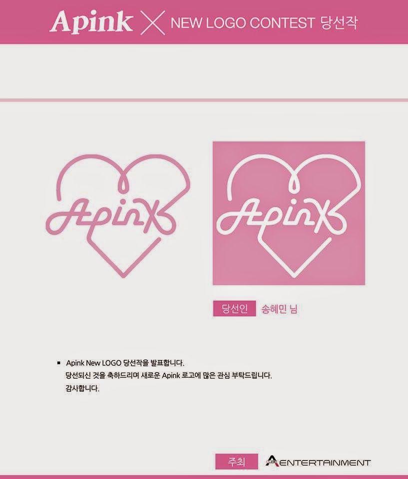 Apink Logo - A Pink unveil new group logo :: Daily K Pop News | Latest K-Pop News
