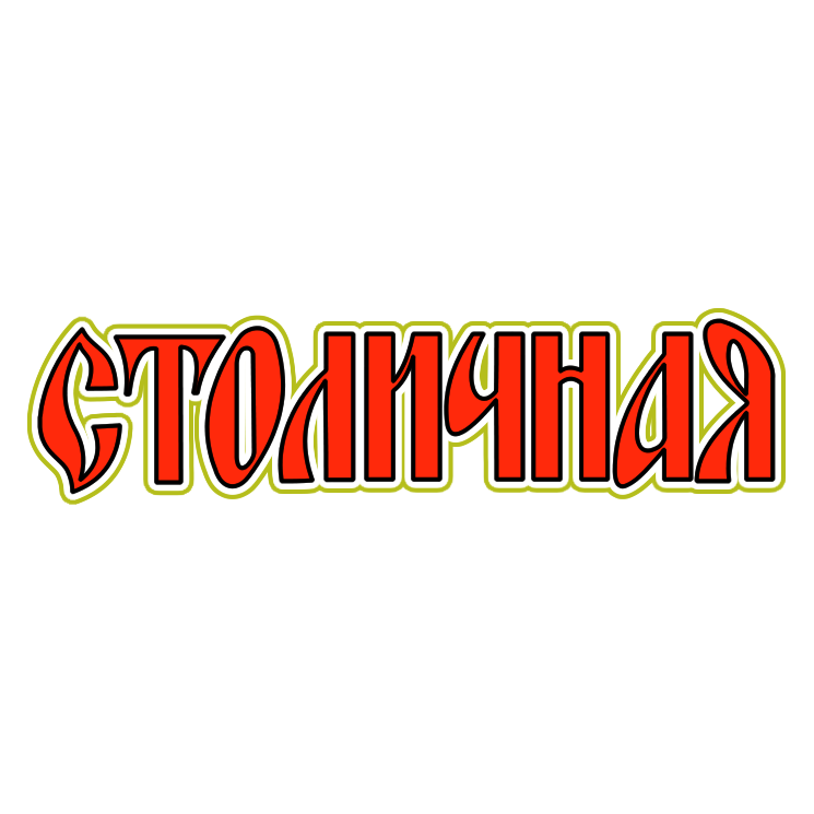 Stolichnaya Logo - Stolichnaya vodka 1 Free Vector / 4Vector