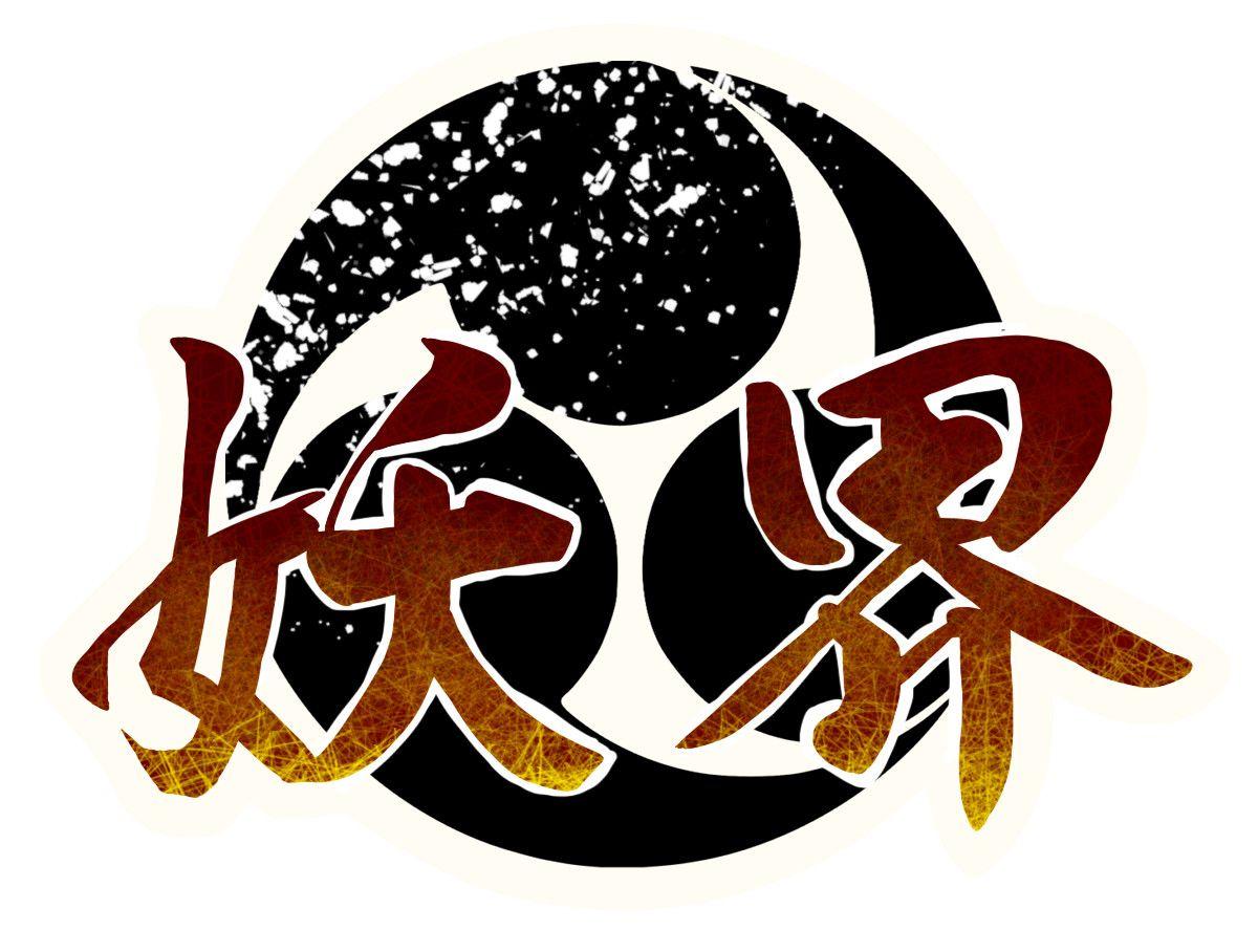 Yokai Logo - Yokai World logo, Mikacchi Mikan