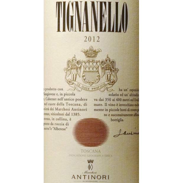 Tignanello Logo - Wine for the Cellar: Antinori Tignanello 2012