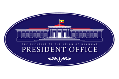 President Logo - Office of the President of Myanmar