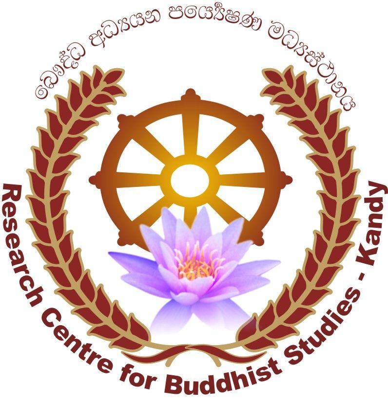 Buddhist Logo - New Logo of the RCBS Centre. Research Centre for Buddhist Studies