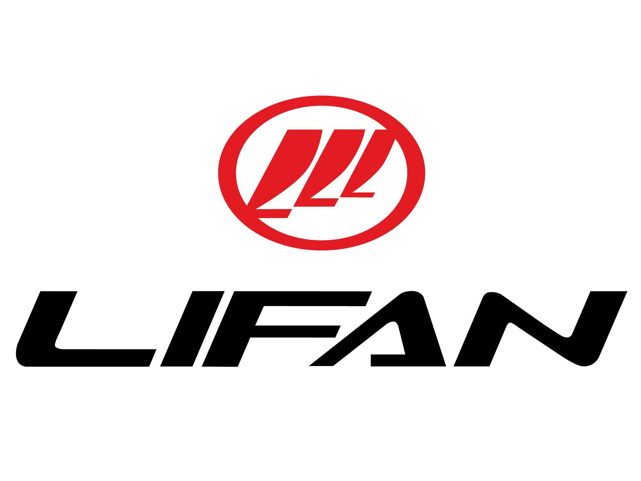 Lifan Logo - Logo Lifan