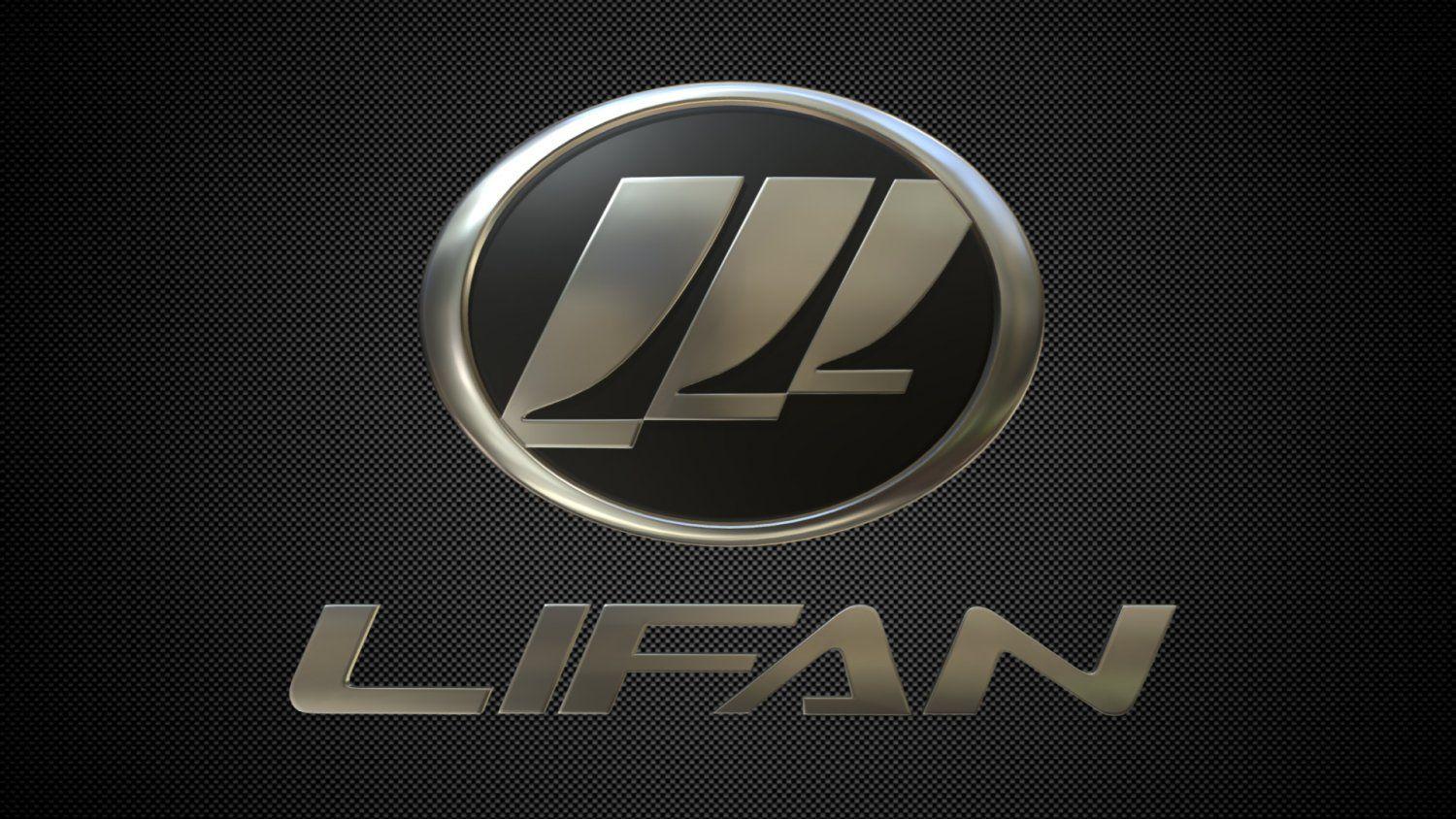 Lifan Logo - Lifan logo 3D Model in Parts of auto 3DExport