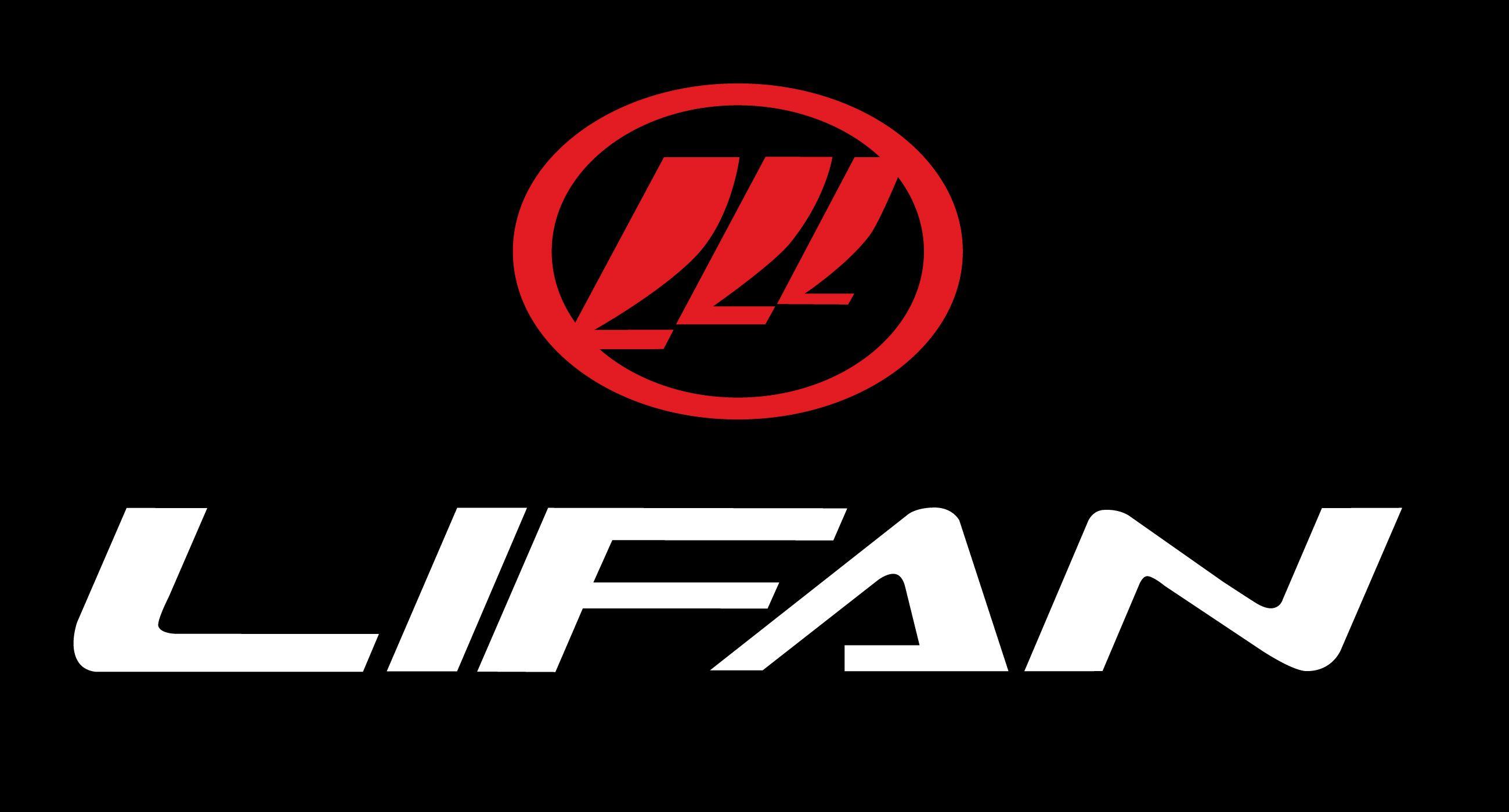 Lifan Logo - Lifan logo. Motorcycle brands: logo, specs, history