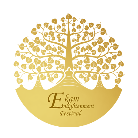 Enlightenment Logo - Home - Welcome to ekam enlightenment festival