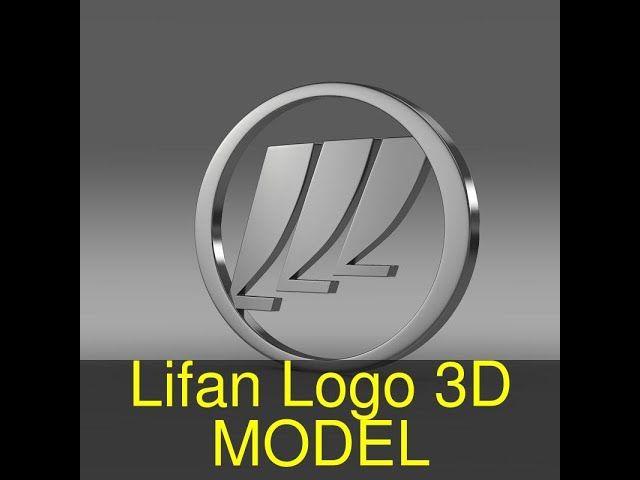Lifan Logo - Lifan Logo 3D Model