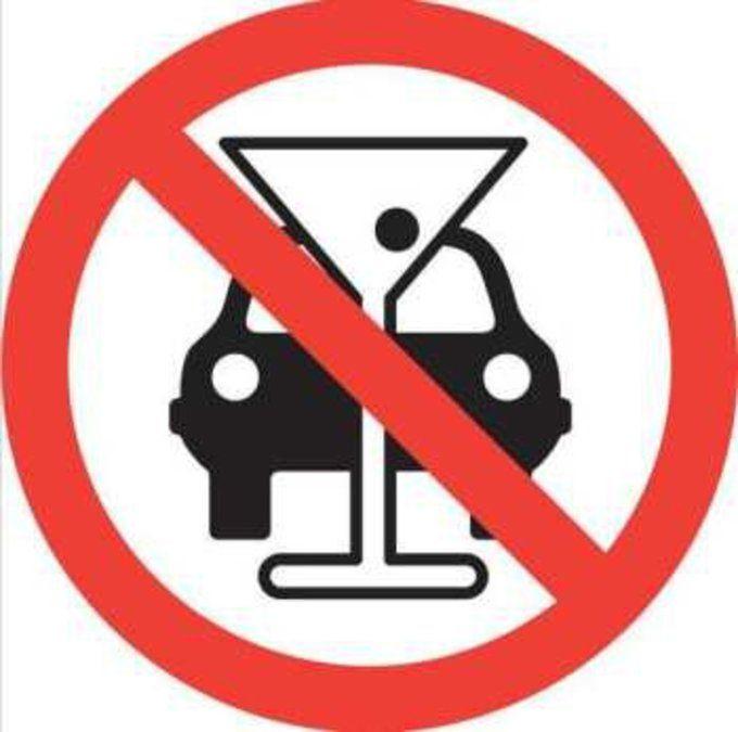 DUI Logo
