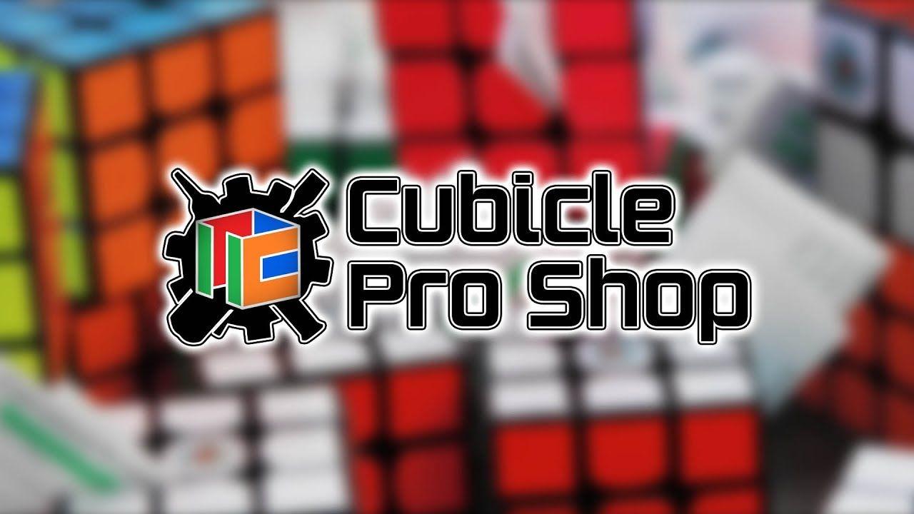 Cubicle Logo - Welcome to the Pro Shop - YouTube