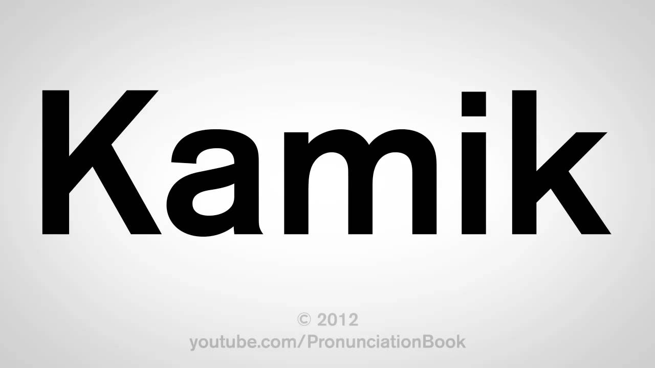 Kamik Logo - How To Pronounce Kamik - YouTube