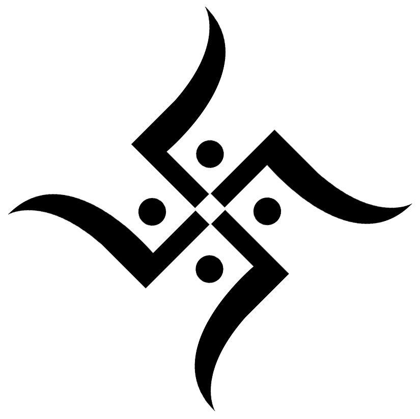 Swastika Logo - Free Swastika Symbol Picture, Download Free Clip Art, Free Clip Art ...