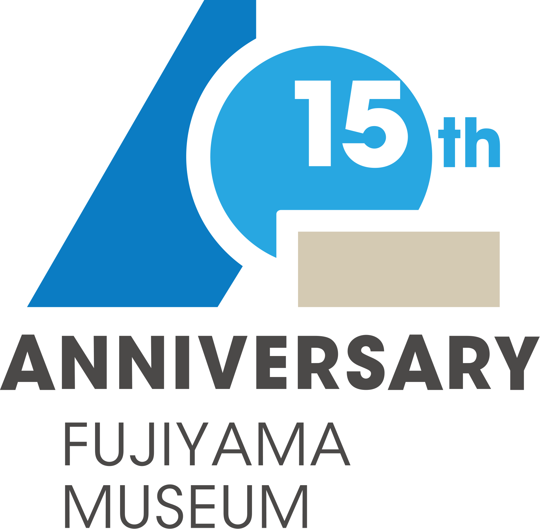 Fujiyama Logo - FUJIYAMA MUSEUM