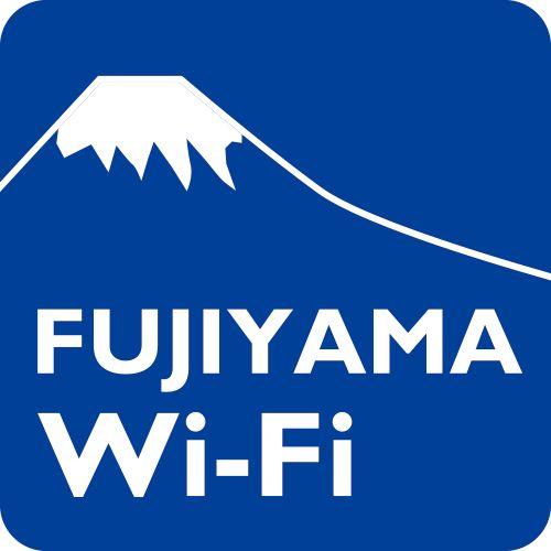 Fujiyama Logo - About launching free Wi-Fi 