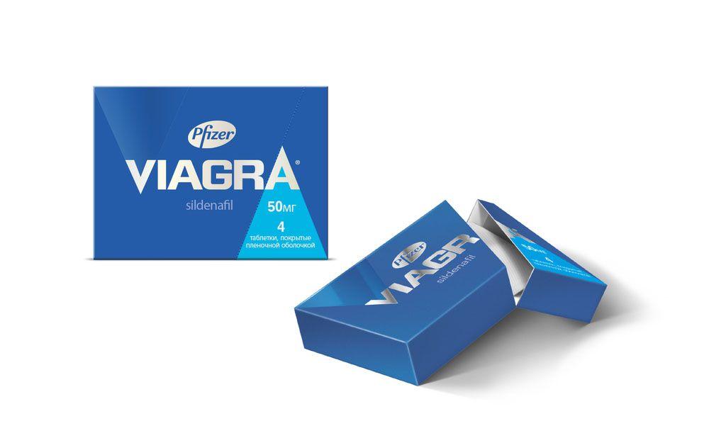 Viagra Logo - Brand New: New Logo and Packaging for Viagra (Russia) by Pearlfisher