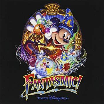 Fantastmic Logo - Disney DISNEY SEA FANTASMIC!.com Music