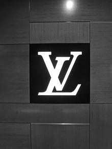 Small Louis Vuitton Logo - Louis Vuitton
