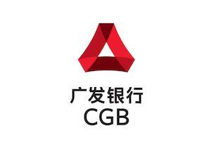 Cgb Logo - CGB Limited employment opportunities