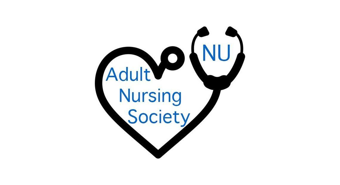 Nursing Logo - Adult Nursing