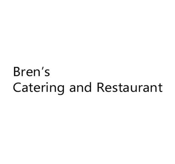 Superpages.com Logo - Bren's Catering And Restaurant - 143 E Broad St, Ozark, AL