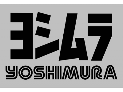 Yoshimura Logo - Yoshimura logo #1 | Eshop Stickers