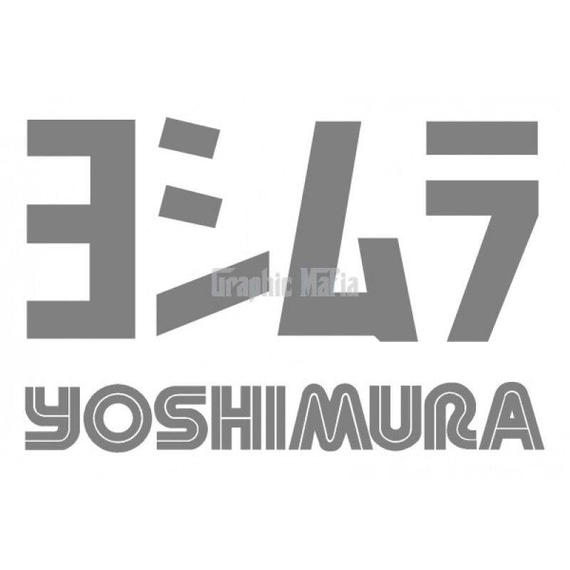 Yoshimura Logo - Yoshimura Logo Decal 2