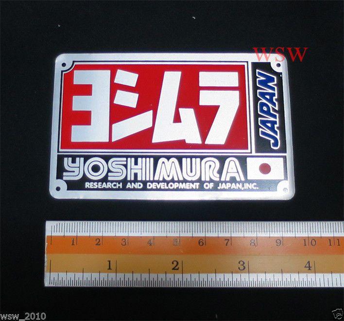 Yoshimura Logo - Aluminum Yoshimura japan Plate Emblems Logo pipe bikes Exhaust Motorcycle