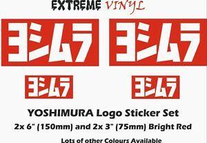 Yoshimura Logo - Details About Yoshimura Logo Sticker Set 2x6 + 2x3 Red Vinyl Suzuki GSX R 1000