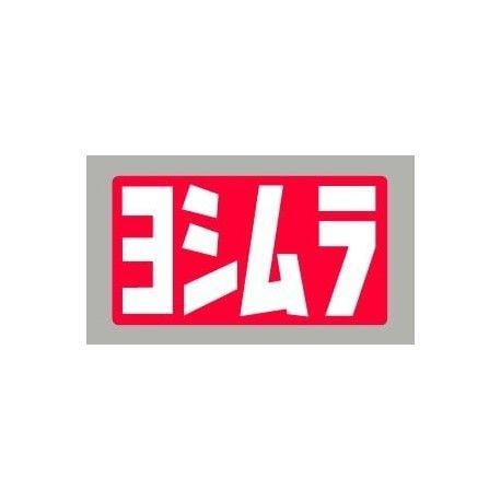 Yoshimura Logo - stickers autocollants logo sponsor Yoshimura