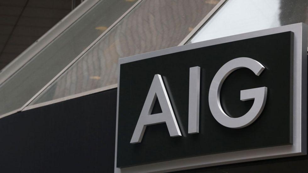 Ilfc Logo - AIG seen pursuing IPO for jet lessor ILFC as China deal stalls ...