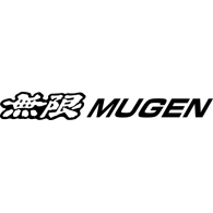 Mugen Logo - MUGEN | Brands of the World™ | Download vector logos and logotypes